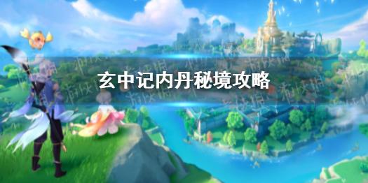 炬光科技:董事长提议2500万元-5000万元回购公司股份