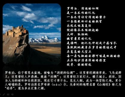 古人也爱“欧耶”？唐代“剪刀手”壁画对外首展，至今仍是未解之谜1月20日央视新闻直播间