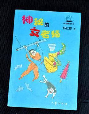 拯救可爱小鳄鱼