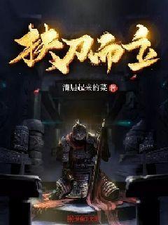 小勇者大作战