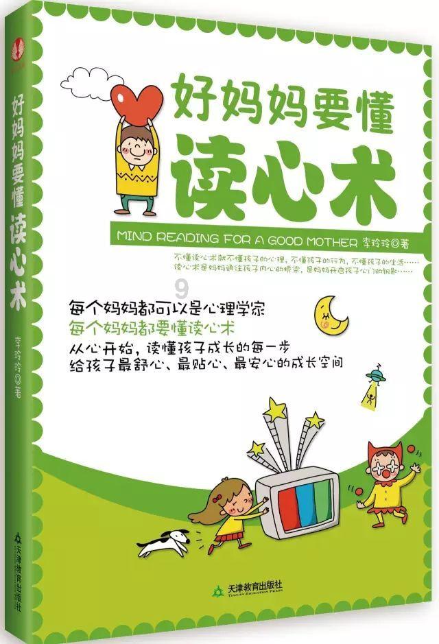 奥利维亚收养猫