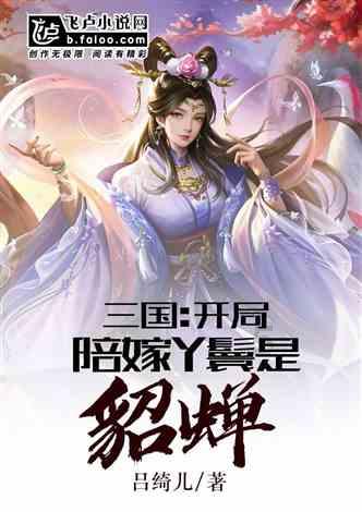 100块钱够吃火锅吗？两个人，不吃自助游戏画面