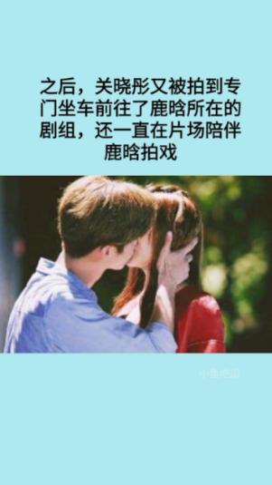 雨后初晴