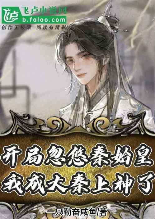 环游中国后,为什么在云南这座小县城买房?听听他们怎么说