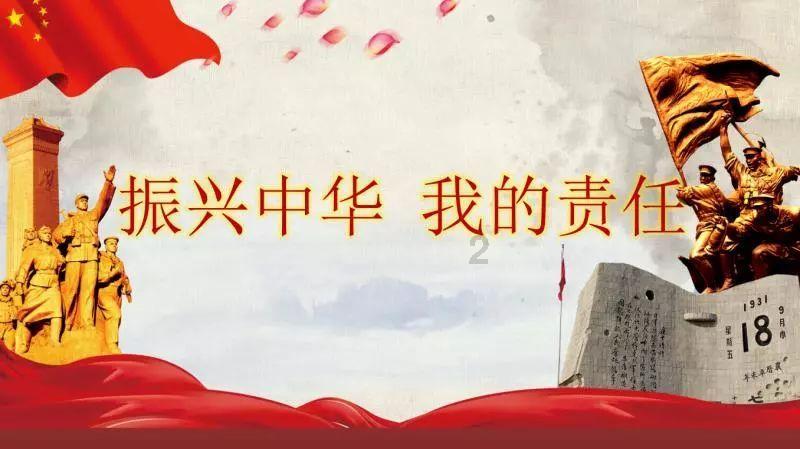 少年泰坦大出击