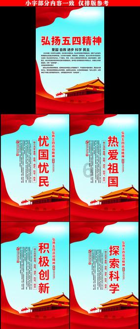 新年临近，交警进城郊涉村区域，多形式精准开展交通安全宣传活动