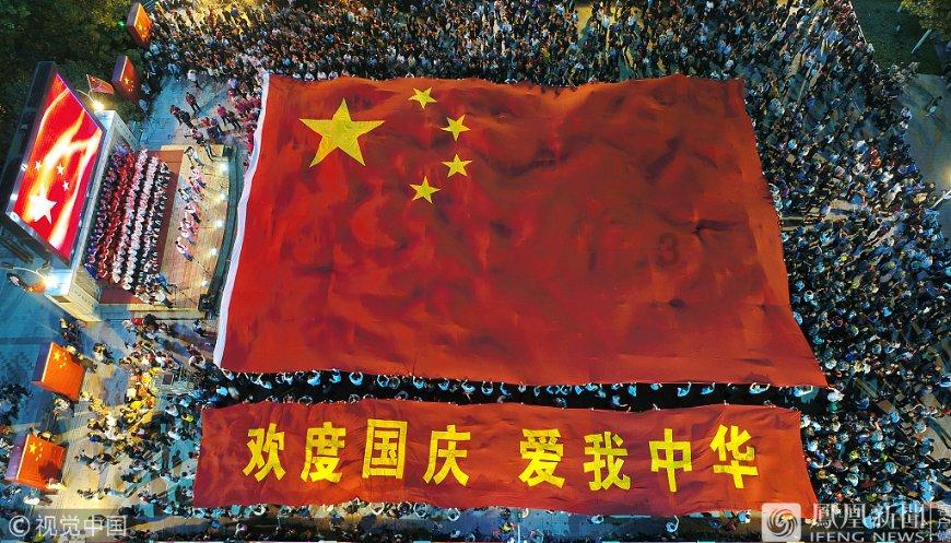 天下X天下