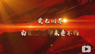 迷路的老奶奶