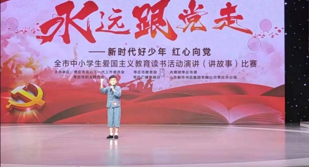 神秘侦探