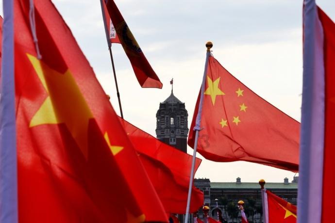 大唐游仙记