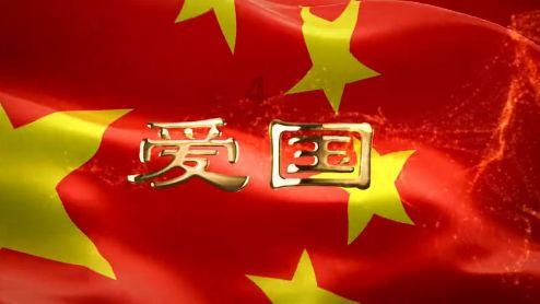 持续巩固深化常态化退市机制