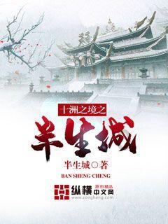 为什么孩子总是听老师的话，而不听父母的话？