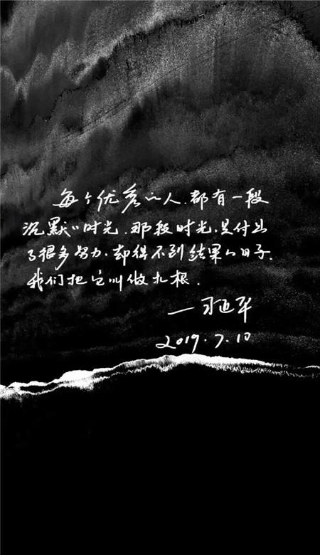 尘埃3