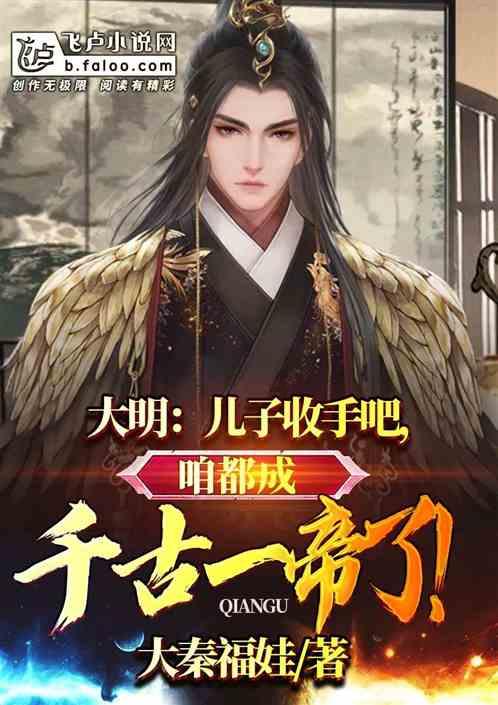 广汽菲克将申请破产，边缘合资品牌退场会成常态吗？游戏画面