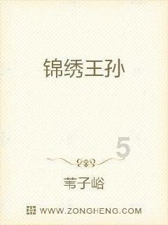 贾政为什么爱往赵姨娘屋里去?她有几个特点无人能及!你看懂了吗