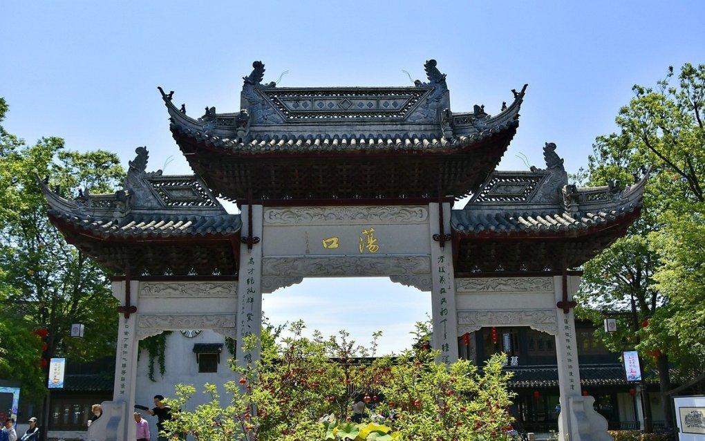 100块钱够吃火锅吗？两个人，不吃自助游戏画面